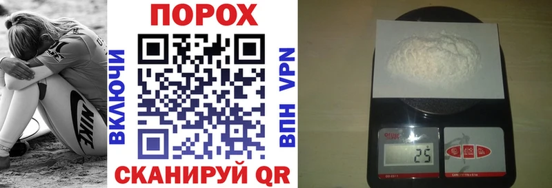 Купить где  Дедовск  АМФЕТАМИН Premium 