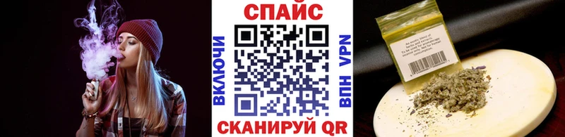 Купить где  Дедовск  БУТИРАТ буратино 
