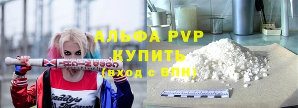 каннабис Зерноград