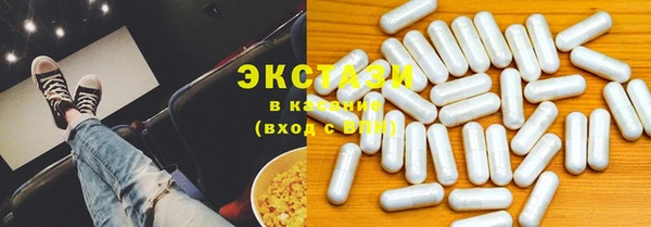 дживик Зеленокумск