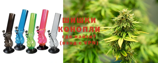 каннабис Зерноград