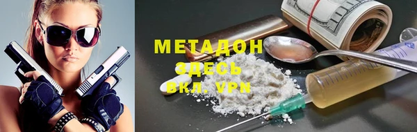 дживик Зеленокумск