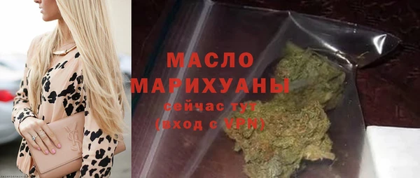 каннабис Зерноград