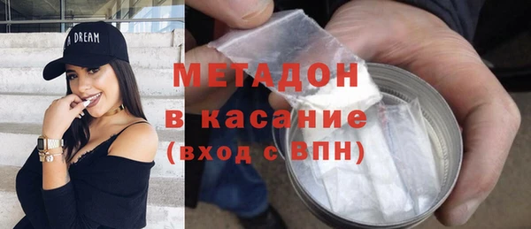 каннабис Зерноград