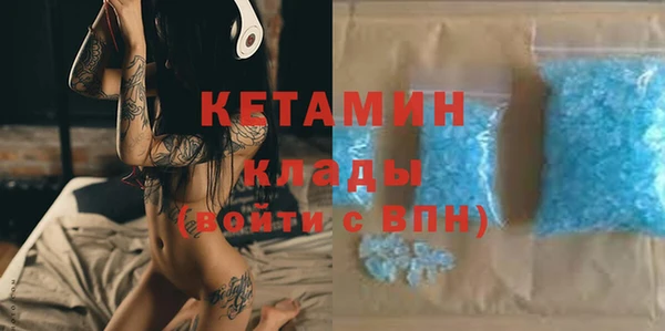 дживик Зеленокумск