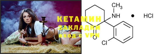 каннабис Зерноград