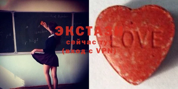 каннабис Зерноград