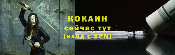 каннабис Зерноград