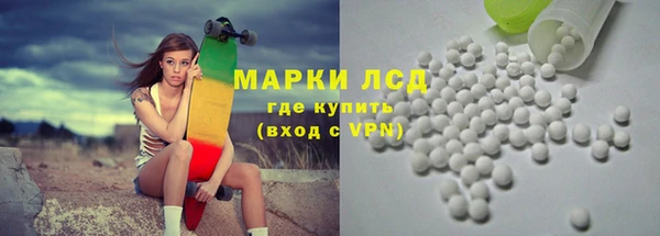 крисы Зеленодольск