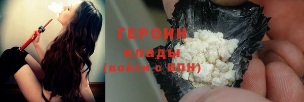 каннабис Зерноград