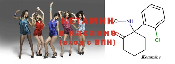 каннабис Зерноград