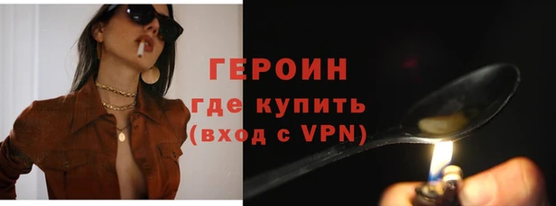 каннабис Зерноград