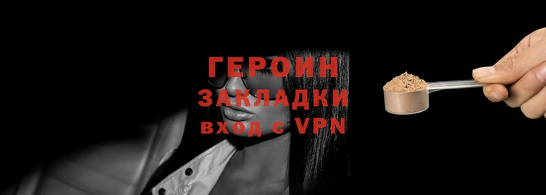 каннабис Зерноград