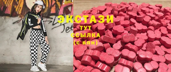 каннабис Зерноград