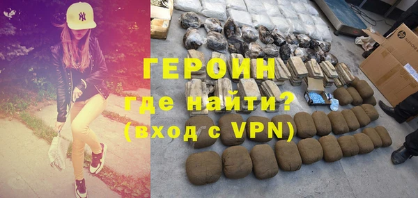 крисы Зеленодольск