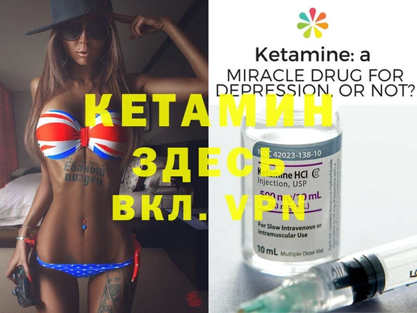 каннабис Зерноград