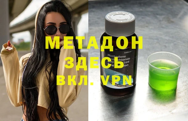каннабис Зерноград