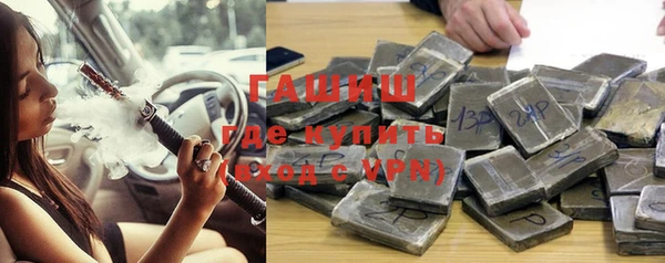 крисы Зеленодольск