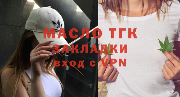 каннабис Зерноград
