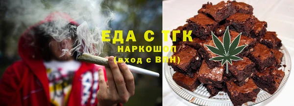 каннабис Зерноград