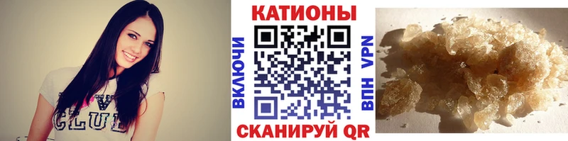Мефедрон мяу мяу  Дедовск 
